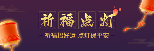 测字算命免费三个字